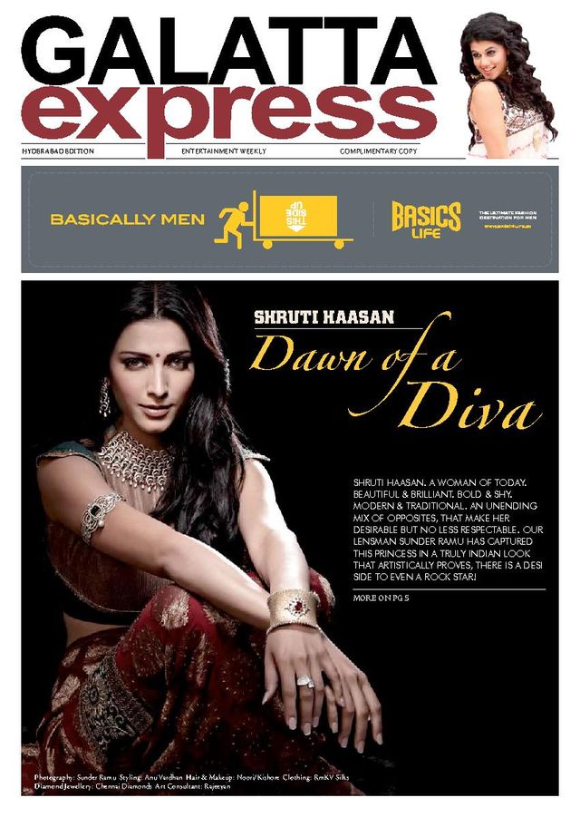 मैगज़्टर गोल्ड के साथ असीमित हो जाओ